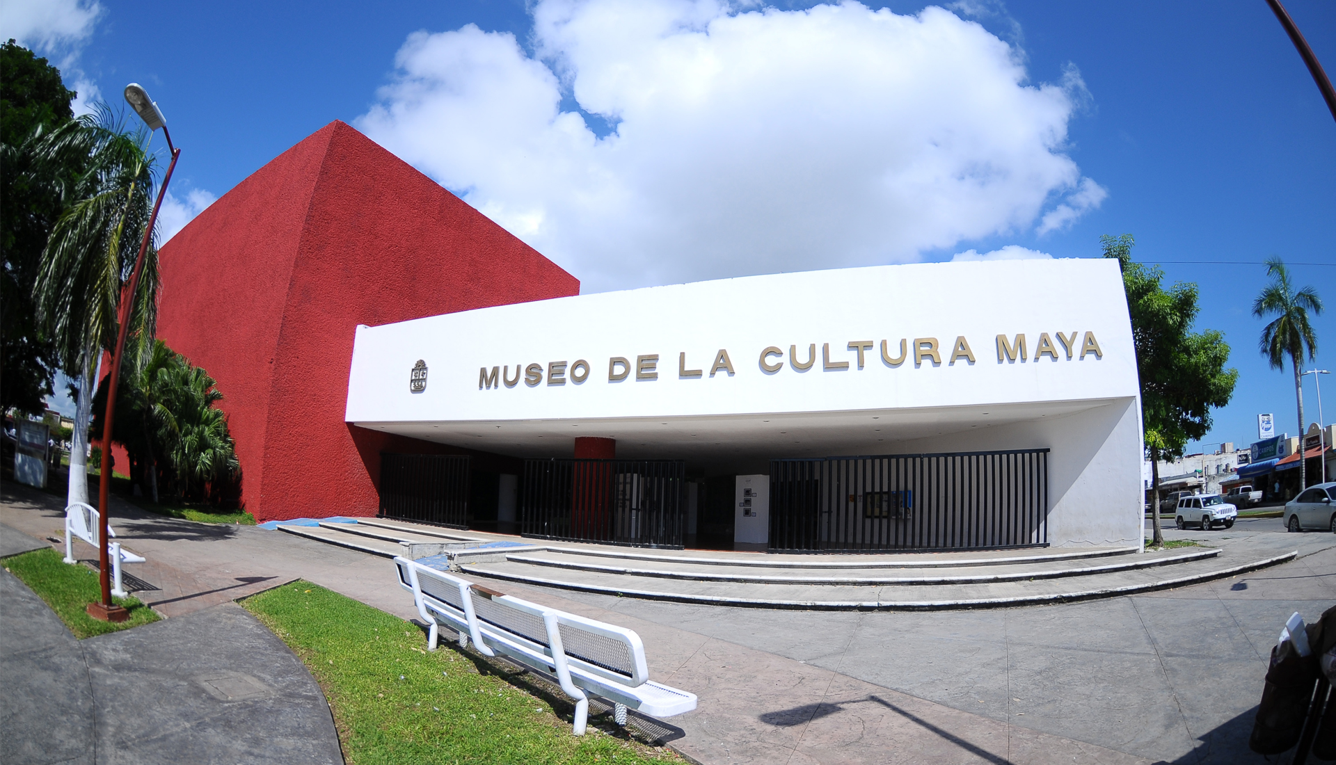 Los museos más importantes en Chetumal